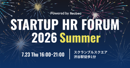 【ノックラーン】スタートアップHRフォーラム2026 Sum 【ノックラーン】スタートアップHRフォーラム2026 Sum