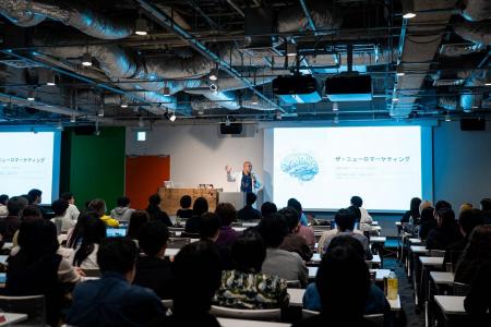 遠藤貴則がデジタルハリウッド大学［DHU］にて「ザ・