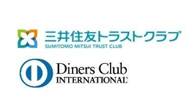 三井住友トラストクラブ、5年連続クレジットカード業 三井住友トラストクラブ、5年連続クレジットカード業
