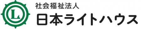 PDFのアクセシビリティを諦めないために、100年以上、 PDFのアクセシビリティを諦めないために、100年以上、