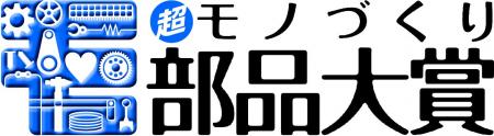 『じゃばらDEシール帳』5月27日予約開始・自慢のシー