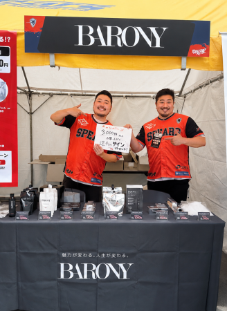 BARONY、クボタスピアーズ船橋・東京ベイのホストゲー
