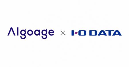株式会社Algoage、株式会社アイ・オー・データ機器と 株式会社Algoage、株式会社アイ・オー・データ機器と