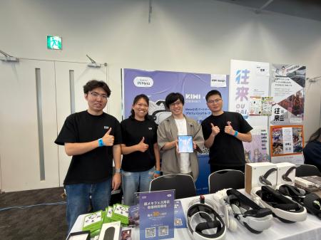 VR アクセサリーのグローバルリーダー「KIWI design」