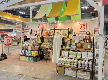 【出展報告】韓国人気ブランドとの共作や「ICT×手芸」