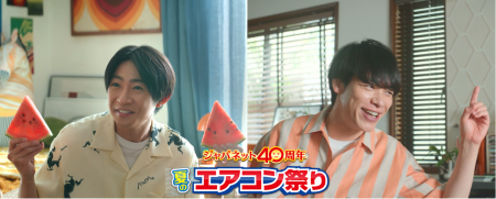 75分寝たままの相葉雅紀と、“あの映画“のような見得を 75分寝たままの相葉雅紀と、“あの映画“のような見得を