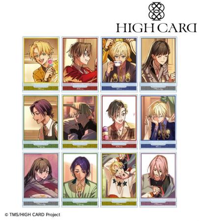 TVアニメ「HIGH CARD」のトレーディング エンディング TVアニメ「HIGH CARD」のトレーディング エンディング