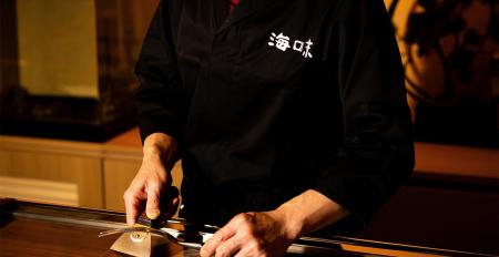 10年連続ミシュラン二つ星獲得店 “海味” が手掛ける鉄