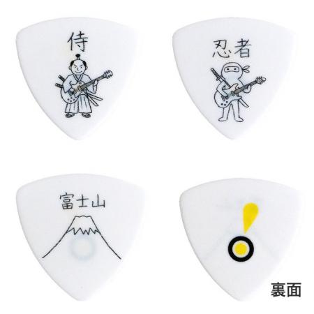 日本の心(と漢字)を、指先に。── 海外の音楽仲間へ 日本の心(と漢字)を、指先に。── 海外の音楽仲間へ