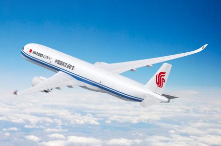 エアチャイナ・カーゴ、A350Fを追加発注、総発注数が1 エアチャイナ・カーゴ、A350Fを追加発注、総発注数が1