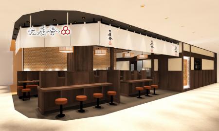 6年半ぶり、6店舗目の『六厘舎』が2026年6月15日、池