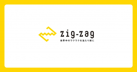 訪日台湾人676万人、“帰国後需要”83.8%に対応 -- ジグ 訪日台湾人676万人、“帰国後需要”83.8%に対応 -- ジグ