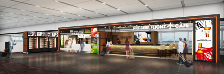 成田空港の地域連携型ビジネスの新展開!成田空港は新 成田空港の地域連携型ビジネスの新展開!成田空港は新