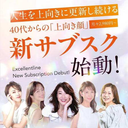2100人以上の変化を生んだ「おだんごほぐし」、書籍出 2100人以上の変化を生んだ「おだんごほぐし」、書籍出