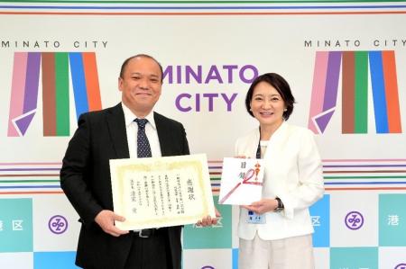 【東京都港区】一般財団法人古市隆一記念館から白金台
