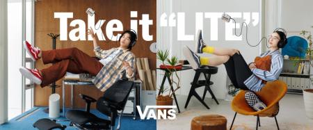 【ABCマート】軽量性と快適性を追求した「VANS LITE」