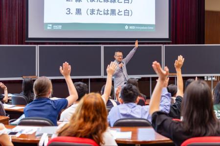 「好き」がまだ決まっていなくても大丈夫名古屋商科大