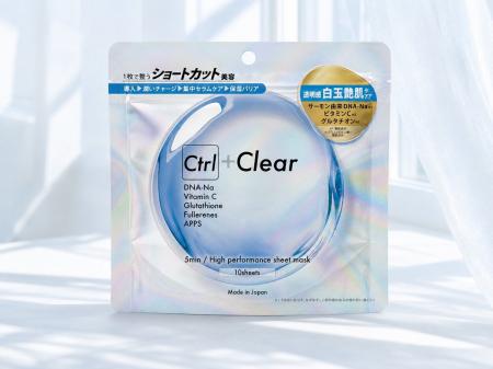 忙しい毎日に「一枚で整うショートカット美容」を。ユ 忙しい毎日に「一枚で整うショートカット美容」を。ユ