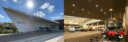 【イビススタイルズ京都四条】京都鉄道博物館の入場券 【イビススタイルズ京都四条】京都鉄道博物館の入場券