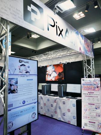 AI創作プラットフォーム「PixAI」、BitSummitで3日間6