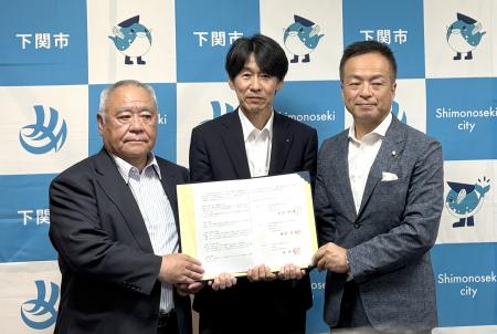 グッドフェローズ、山口県下関市へ事業所進出、および