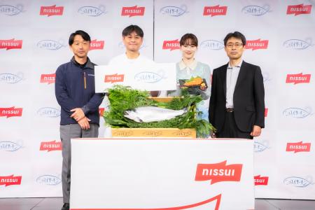 <国産養殖サーモンに関する事業説明会 兼 試食会>の <国産養殖サーモンに関する事業説明会 兼 試食会>の