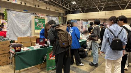 ひらがな麻雀「ひらがじゃん」、ゲームマーケット2026