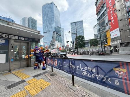 渋谷・新宿での試合告知活動および高円寺・気象神社で