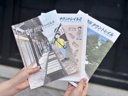 【岐阜県飛騨市】飛騨古川の「生きた町並み」の真髄に