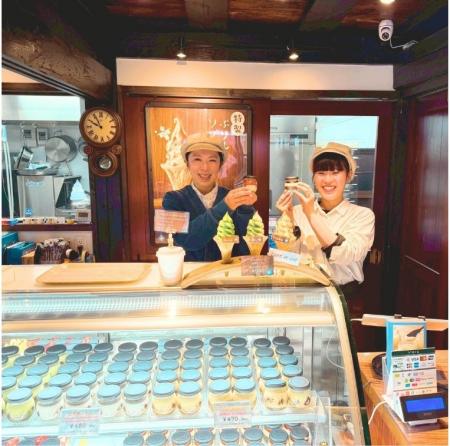 【白川村公式】岐阜県2例目となる「特定地域づくり事