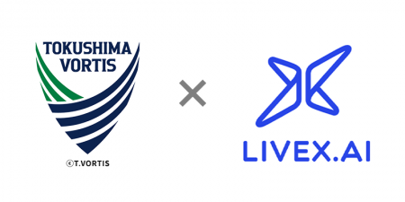 徳島ヴォルティス、次世代ファン体験の創出へ LiveX A