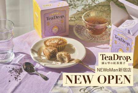 【初の常設店】BAKE INC.の紅茶菓子ブランド「TeaDrop 【初の常設店】BAKE INC.の紅茶菓子ブランド「TeaDrop