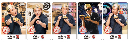 “ごぶごぶフェスティバル”に今年もキッチンカーutf-8