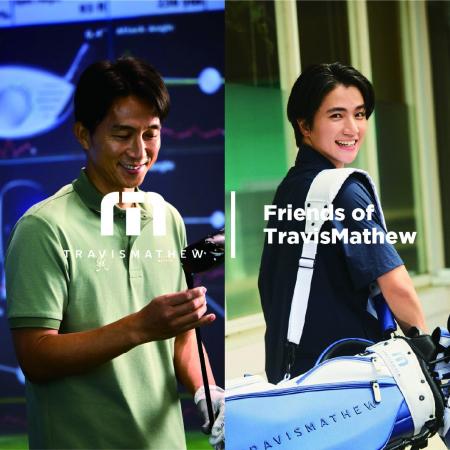 俳優 木戸大聖×元日本代表FW 福西崇史がトラヴィスマ