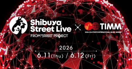 「Ｓｈｉｂｕｙａ　Ｓｔｒｅｅｔ　Ｌｉｖｅ×ＴＩＭＭ