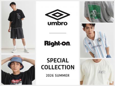 フットボールブランド「umbro」との別注アイテムを6/2