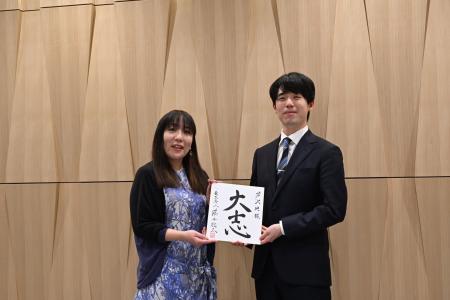 詰将棋とミステリは似ている!? ミステリ作家・芦沢央