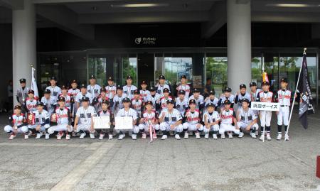 「ゼット旗争奪 第33回日本少年野球中四国春季大会」 「ゼット旗争奪 第33回日本少年野球中四国春季大会」
