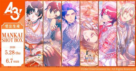 大人気イケメン役者育成ゲーム『A3!』より、MANKAI SH