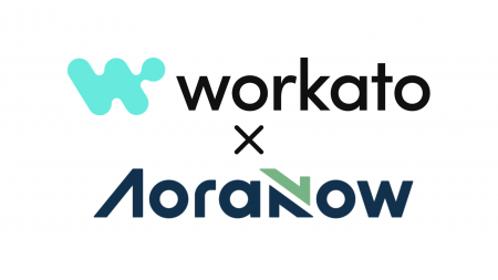 Workato、ServiceNow・Claude活用のスペシャリストア