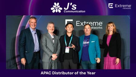 Extreme NetworksのFY25「APAC Distributor of the Ye