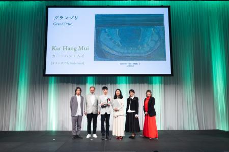 国際アートアワード「HERALBONY Art Prize 2026 Exhib