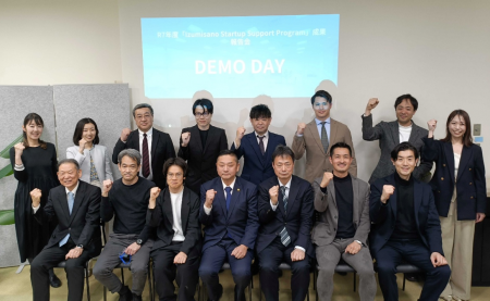 ReGACY、泉佐野市アクセラレータープログラム成果発表