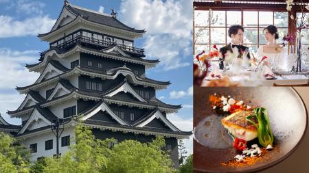 【福山城で城郭婚】築城400年の歴史を、ふたりの舞台