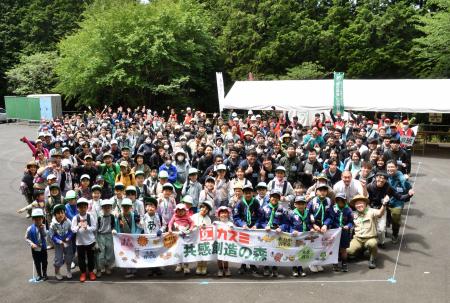 「第１２回カスミ共感創造の森」植樹祭を開催