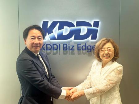 社会福祉連携推進法人はあとラインにKDDI Biz Edgeが