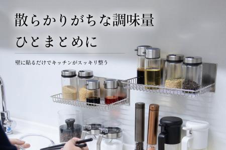 【浮かせる収納】もっと広く使える“調味料は壁に置く”