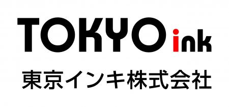 中東情勢に伴う当社加工品事業における対応について
