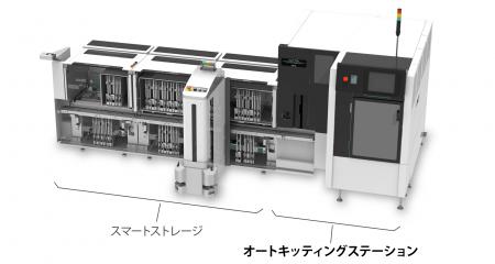 ロボットメーカーのＦＵＪＩ、世界初！フィーダーへの