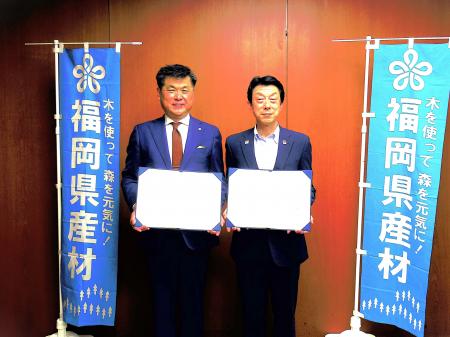 【福岡県×株式会社フォレストヴィラホーム】木材利用